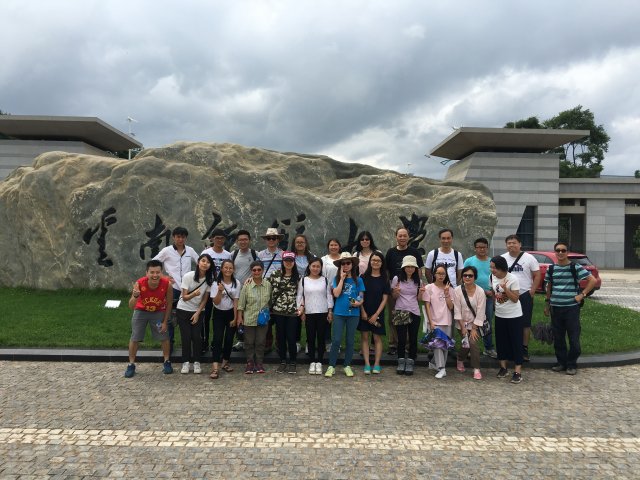 2017雲彩之旅